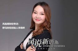 （1分钟科普下）江门市有哪些公司_哔哩哔哩-3